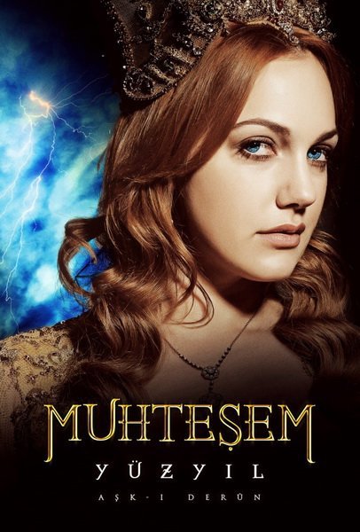 Великолепный век. 3 Сезон / Muhtesem Yüzyil (2012)