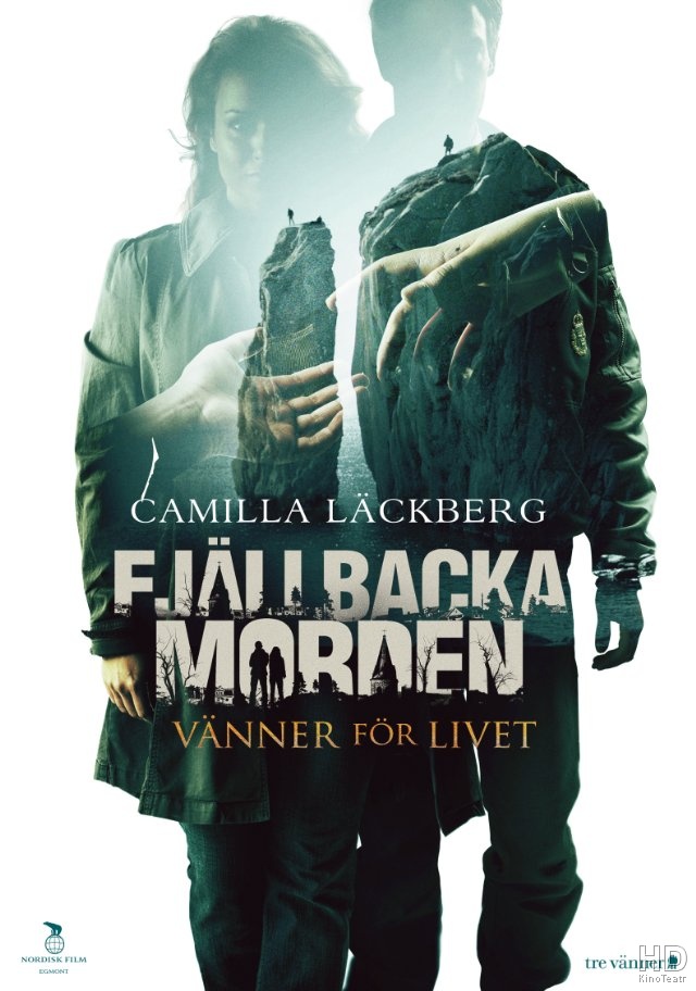 Друзья на всю жизнь / Fjällbackamorden: Vänner för livet