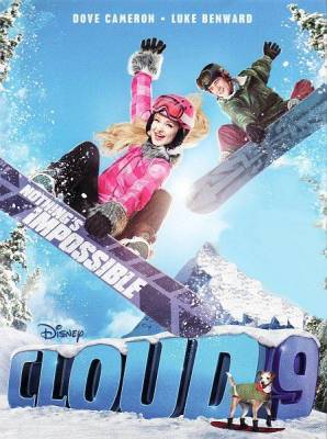 Трамплин надежды / Облако 9 / Cloud 9 (2014)