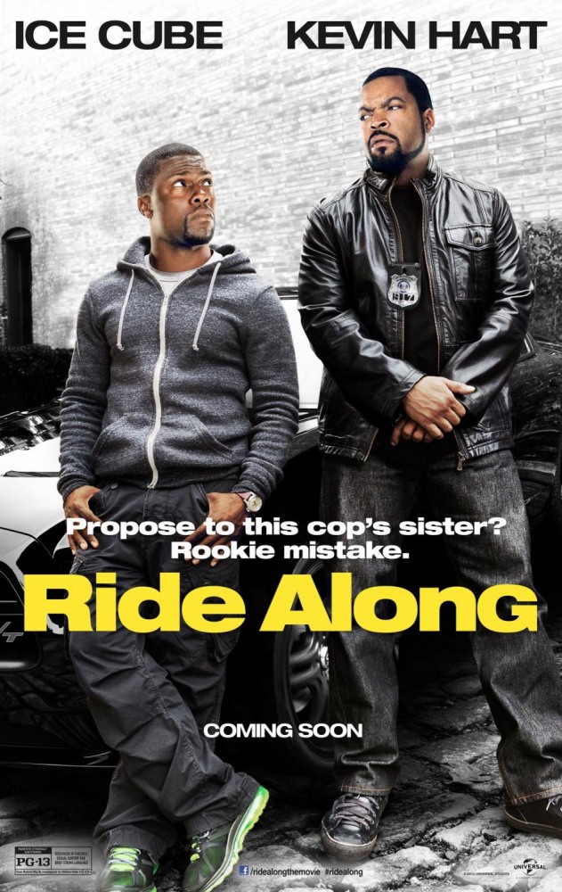 Совместная поездка / Ride Along (2014)