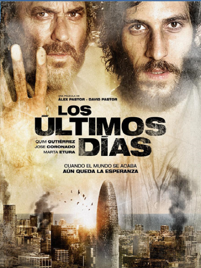 Эпидемия (2013)