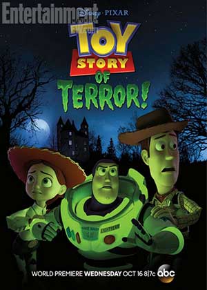 Игрушечная история террора (2013)