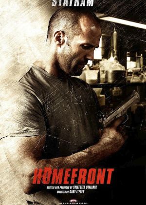 Последний рубеж (2013)