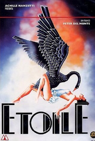 Звезда / Этуаль / Etoile (1989)