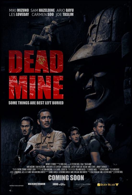 Мертвые шахты / Заброшенная шахта / Dead Mine (2012)