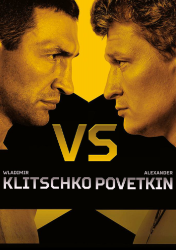 Бой за звание чемпиона мира. Владимир Кличко — Александр Поветкин (2013)