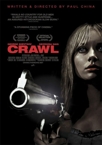 Затаив дыхание / Crawl (2011)