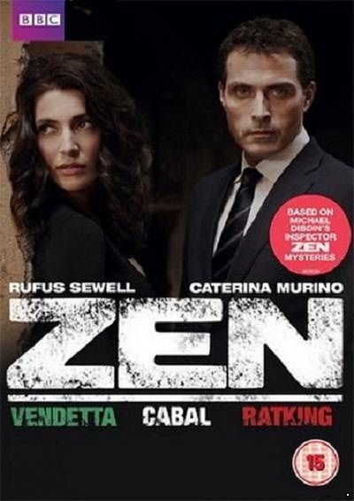 Дзен / Zen (2011)