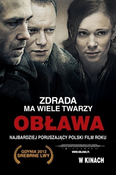 Облава / Oblawa (2012)