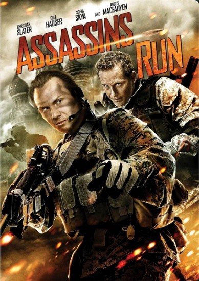 Белый лебедь / Assassins Run (2013) 