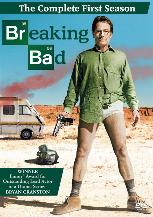 Во все тяжкие 1 сезон (2008)