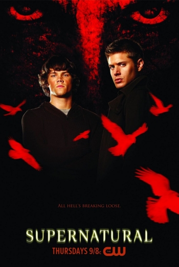 Сверхъестественное. 3 Сезон / Supernatural (2007-2008)