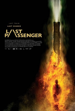 Последний пассажир (2013)
