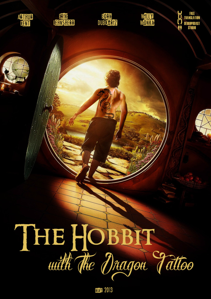 Хоббит с татуировкой дракона / The Hobbit: An Unexpected Journey (2013)