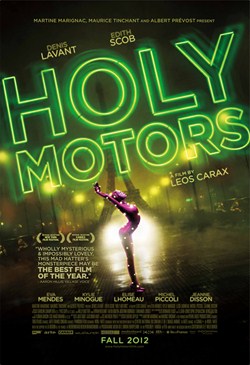 Корпорация Святые моторы (2012)
