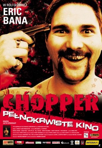 Взгляд изнутри (2000)