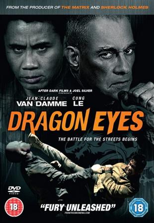 Очи дракона / Глаза дракона / Dragon Eyes (2012)