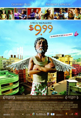 9,99 долларов (2008)