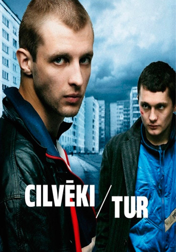 Люди там (2012)