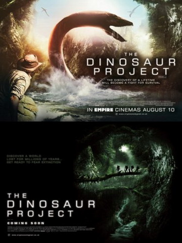 Проект Динозавр / The Dinosaur Project (2012)