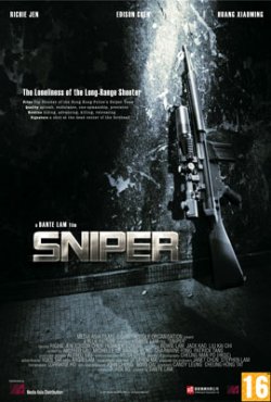 Снайпер (2009)
