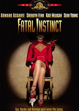 Фатальный инстинкт / Fatal Instinct (1993)