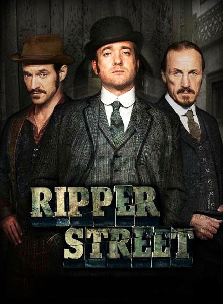 Улица потрошителя / Ripper Street (2012-2013)