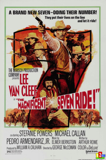 Великолепная семерка снова в седле / The Magnificent Seven Ride! (1972)