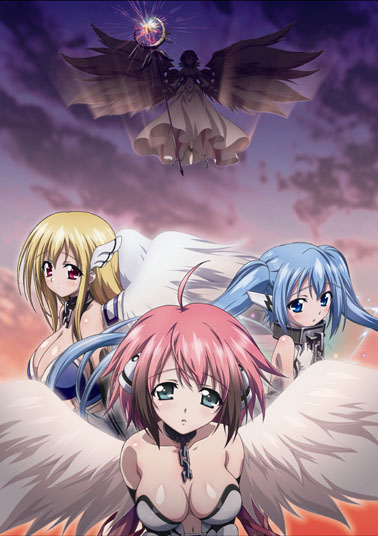 Утраченное небесами Gekijouban Sora no otoshimono: Tokei jikake no enjeroido (2011)