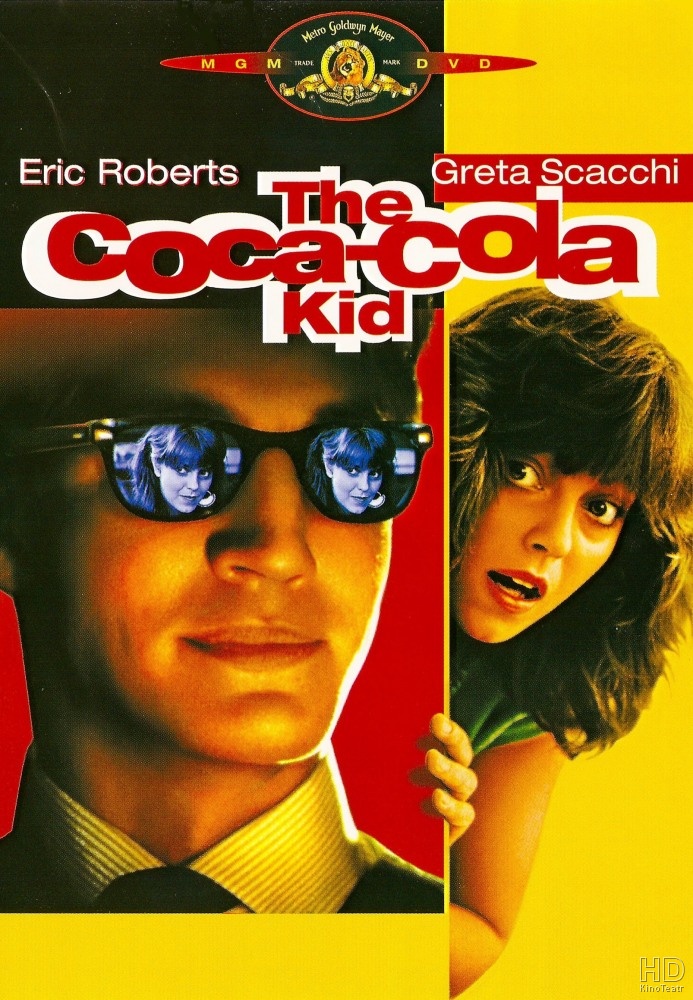 Парень из фирмы «Кока-Кола» / The Coca-Cola Kid (1985)