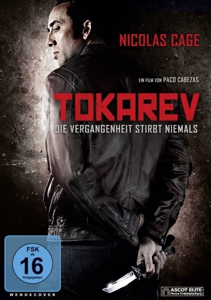Токарев / Tokarev (2014)