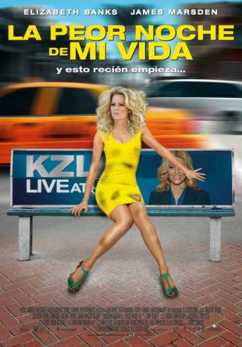 Блондинка в эфире / Walk of Shame (2014)