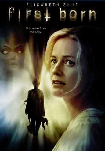 Младенец (2007)