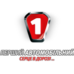 Первый Автомобильный