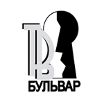 S-TV (ТВ Бульвар)