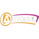 Детский