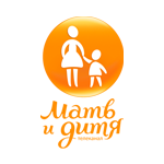 Мать и дитя