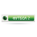 НТВ+ футбол 2