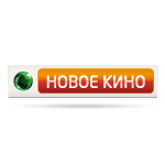 НТВ+ Наше новое кино