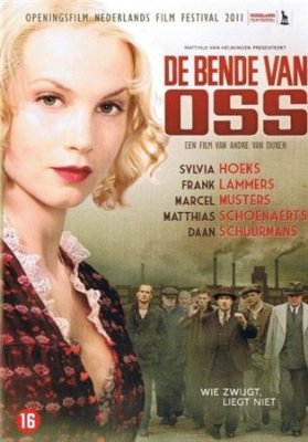 Опасная банда Осс (2011)