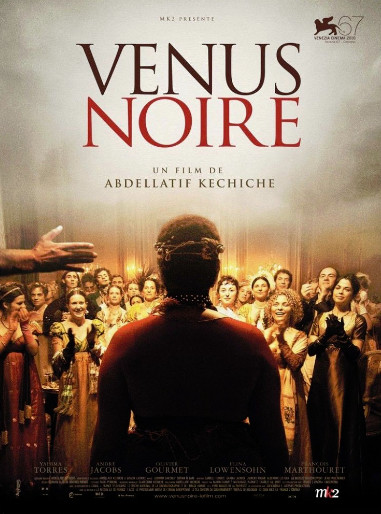 Черная Венера (2010)