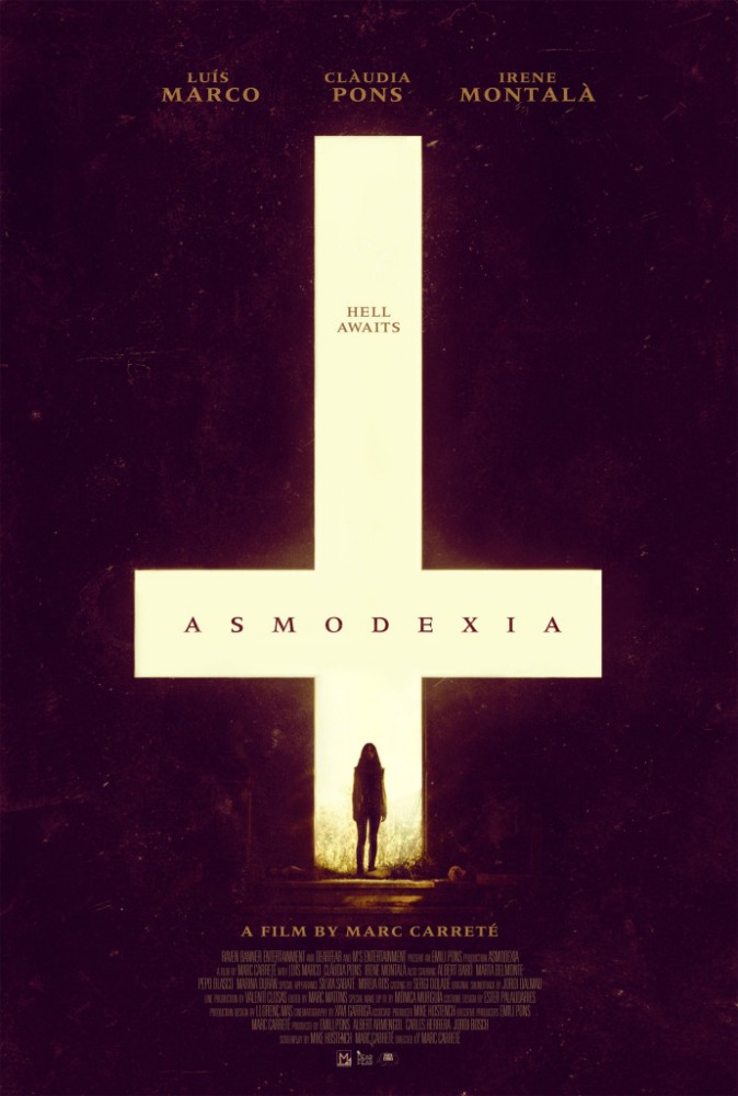 Асмодексия / Asmodexia (2014)