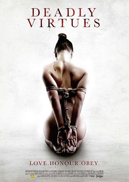 Смертельные добродетели: Люби, чти, подчиняйся./ Deadly Virtues: Love.Honour.Obey. (2014)