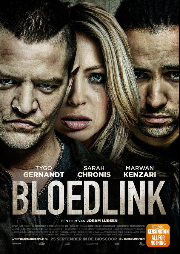 Предательство / Bloedlink (2014)