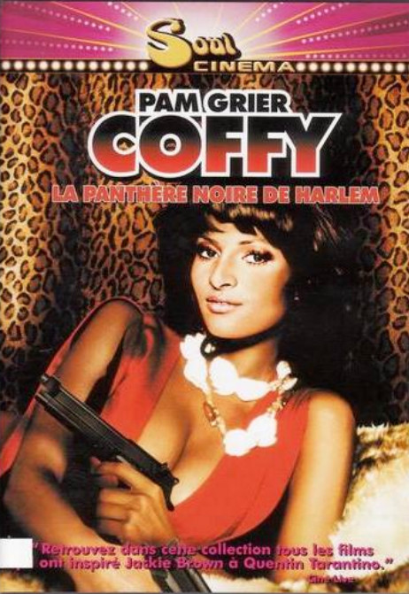 Крепкий кофеек / Coffy (1973)