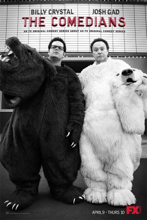 Комедианты. 1 Сезон / The Comedians (2015)