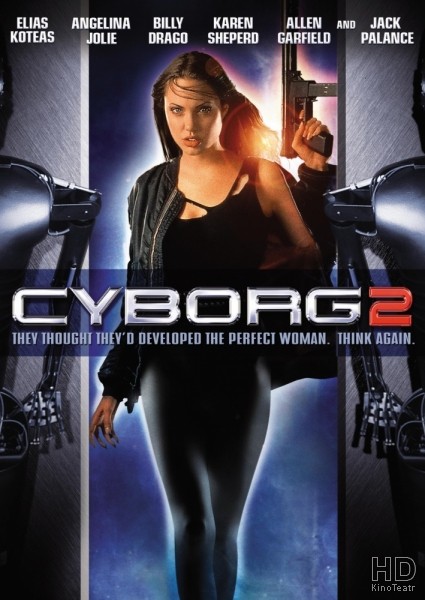 Киборг 2: Стеклянная тень / Cyborg 2 (1993)