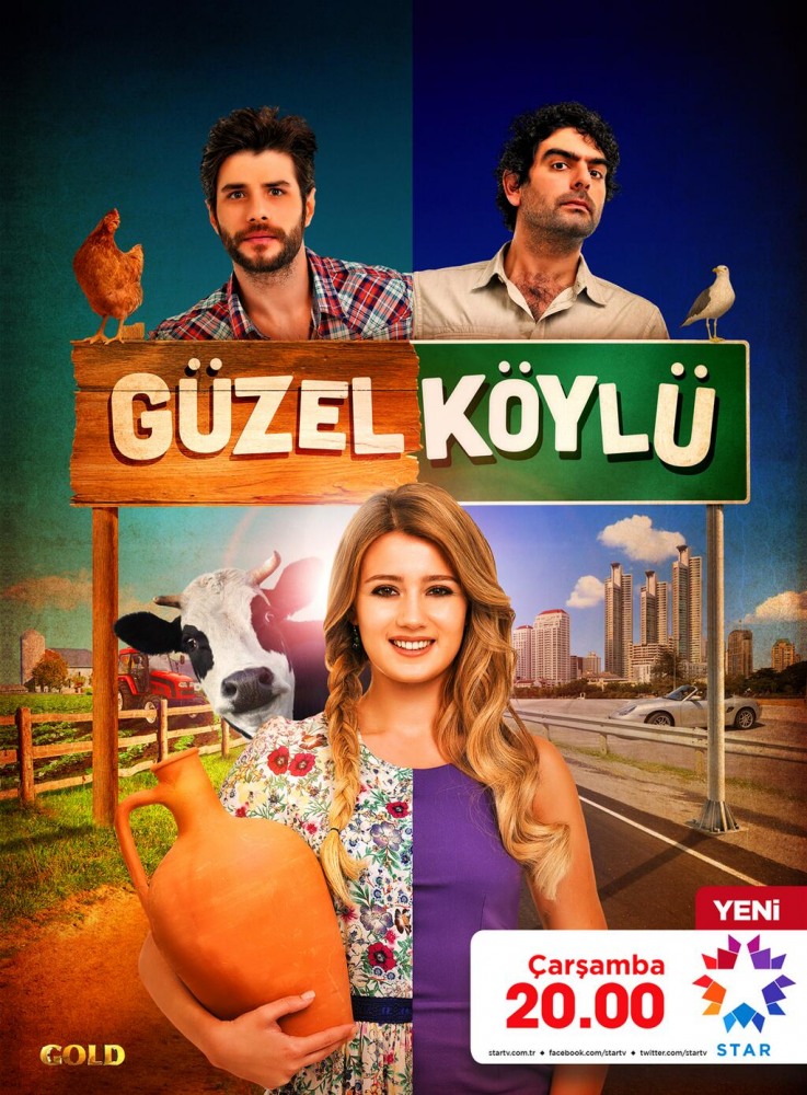 Сельская красавица / Guzel Koylu (2014)
