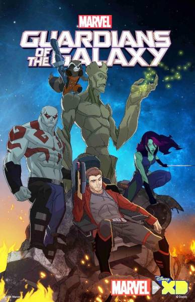 Стражи Галактики / Marvel's Guardians of the Galaxy (2015)
