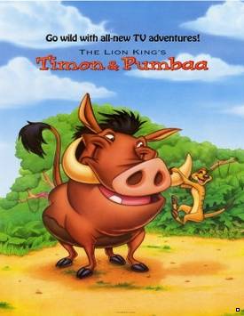 Тимон и Пумба 1 сезон (1995)